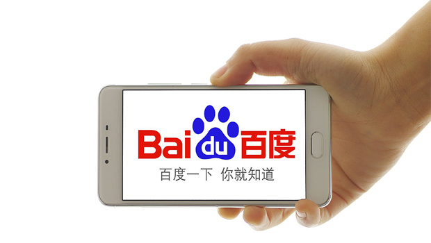 南阳公司网站百度收录