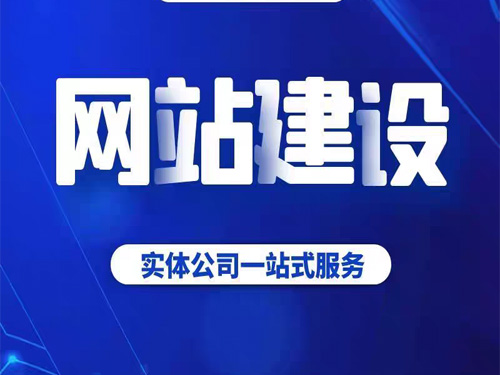 企业集团测试